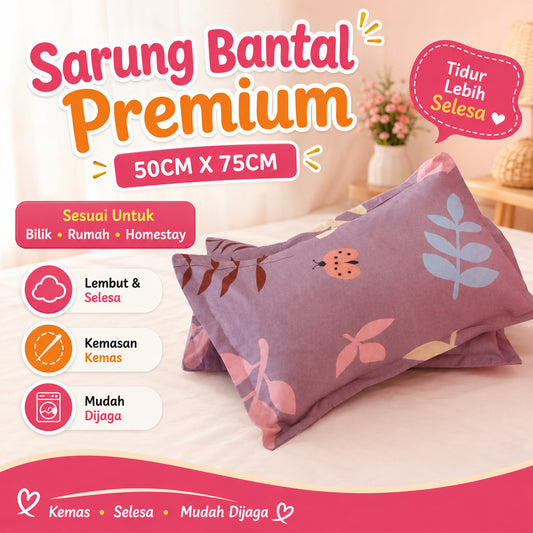 Sarung Bantal Premium 50 × 75 cm