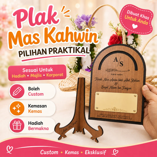 Plak Mas Kahwin Custom