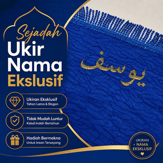 Sejadah Dewasa 115cm x 70cm Ukir Nama Boleh Pilih Colour. Tulisan Rumi atau Jawi.