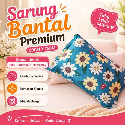 SARUNG BANTAL PREMIUM SAIZ 50CM X 75CM BANTAL VIRAL TIADA ZIP 㠴
