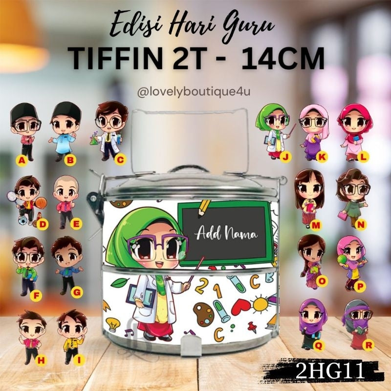 Mangkuk Tingkat Custom 14 cm – 2 Tingkat