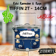 2THR11 - Raya
