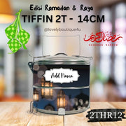 2THR12 - Raya