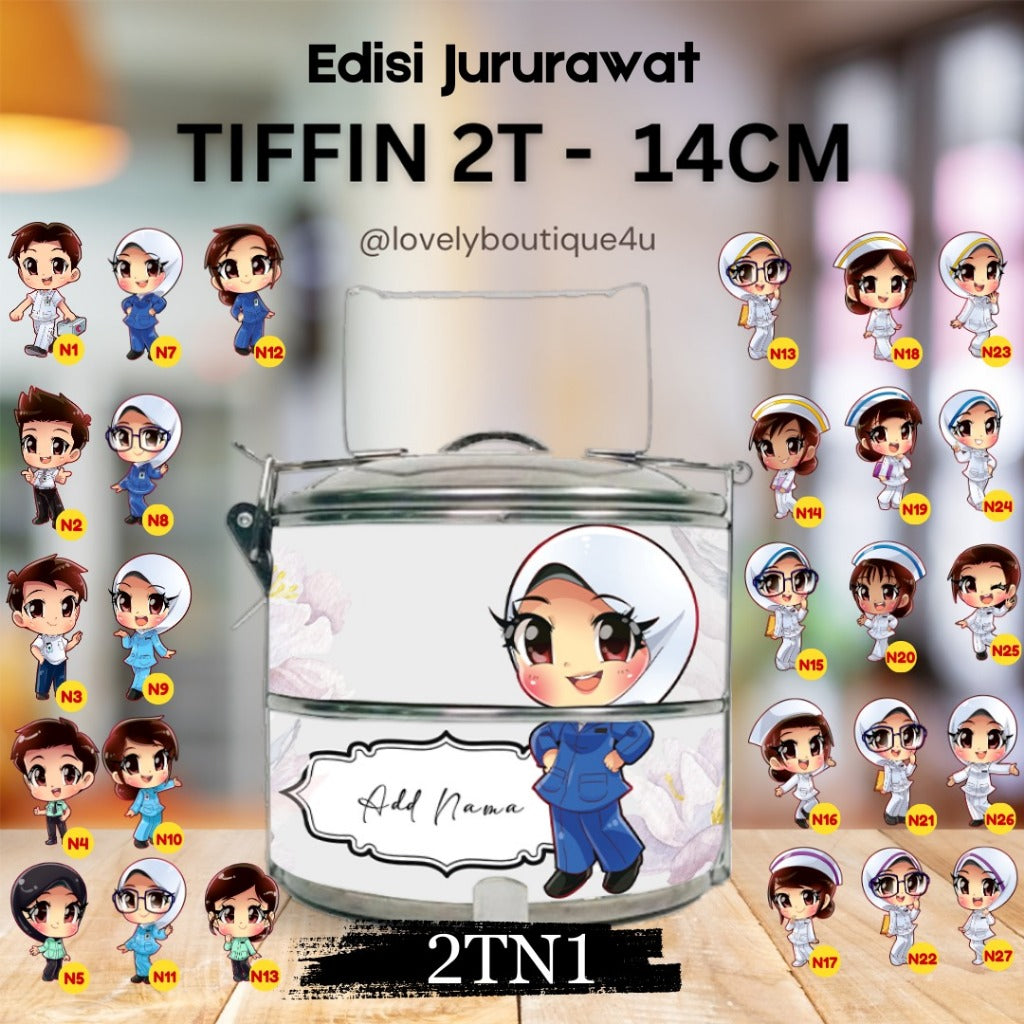 Mangkuk Tingkat Custom 14 cm – 2 Tingkat