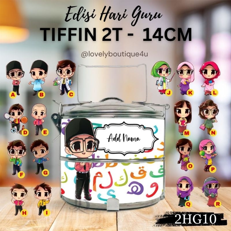 Mangkuk Tingkat Custom 14 cm – 2 Tingkat