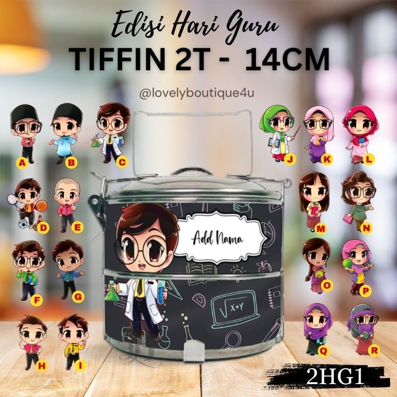 Mangkuk Tingkat Custom 14 cm – 2 Tingkat