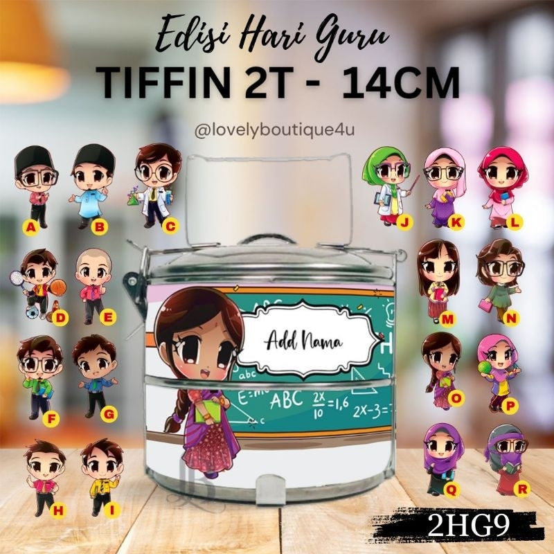 Mangkuk Tingkat Custom 14 cm – 2 Tingkat