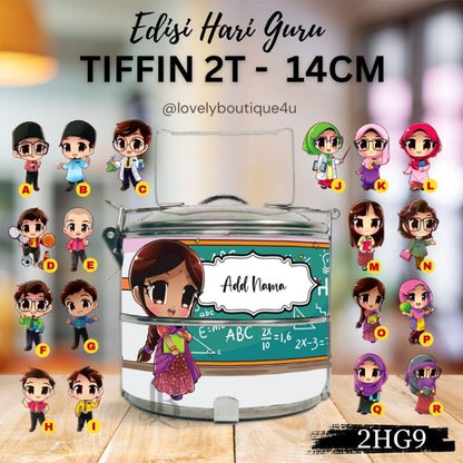 Mangkuk Tingkat Custom 14 cm – 2 Tingkat