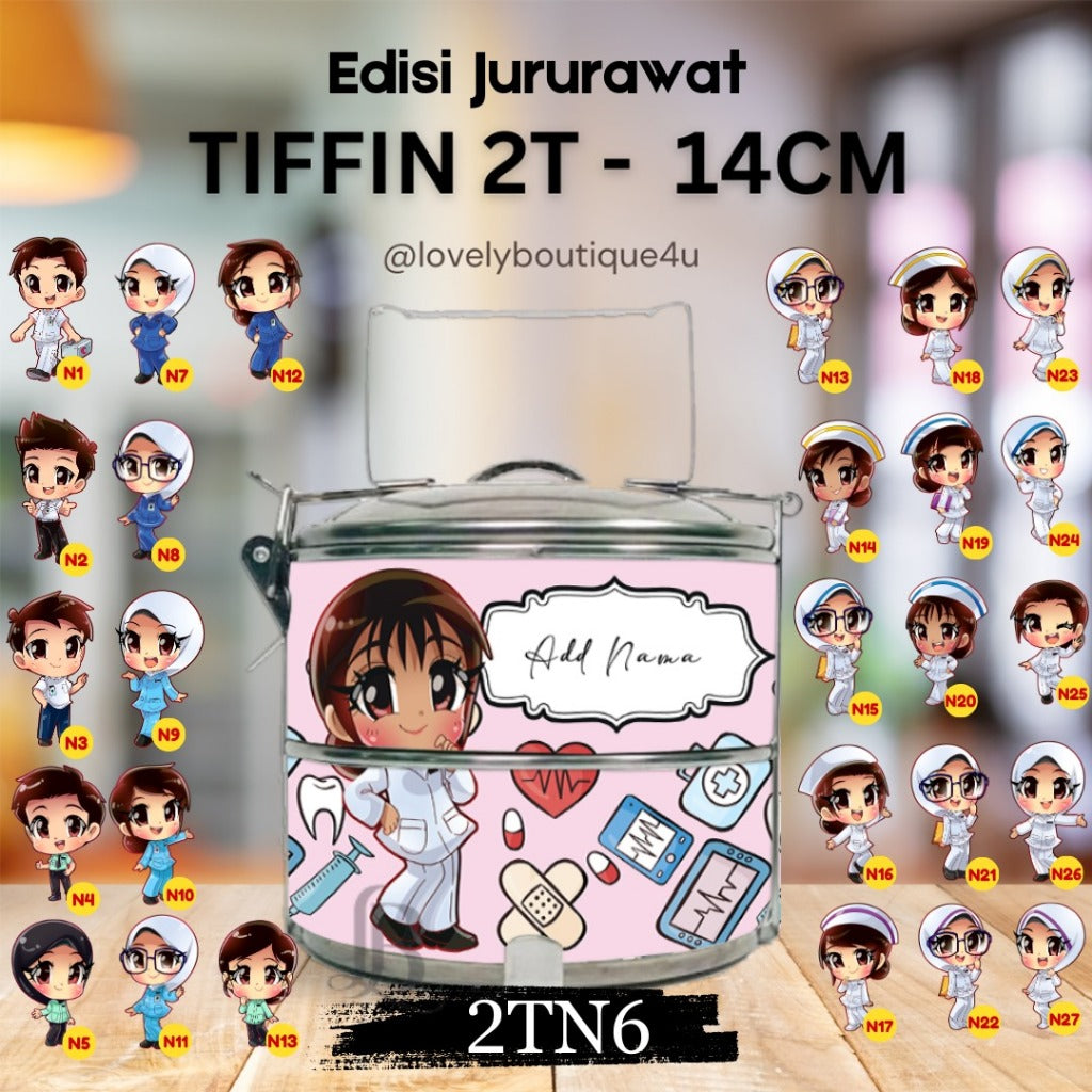 Mangkuk Tingkat Custom 14 cm – 2 Tingkat