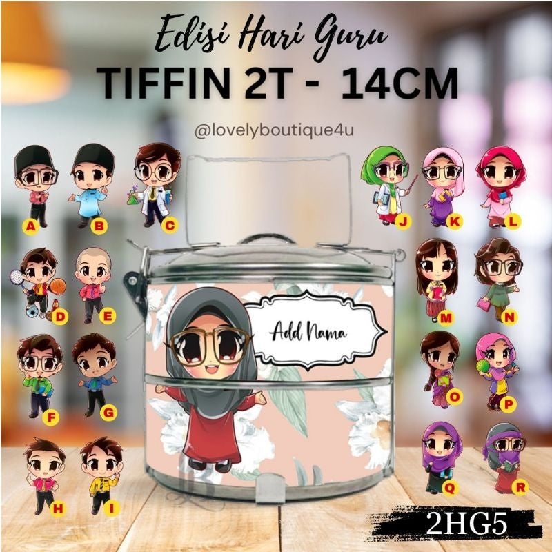 Mangkuk Tingkat Custom 14 cm – 2 Tingkat