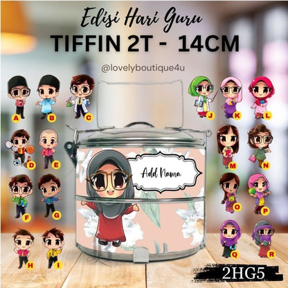 Mangkuk Tingkat Custom 14 cm – 2 Tingkat