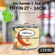 2THR6 - Raya