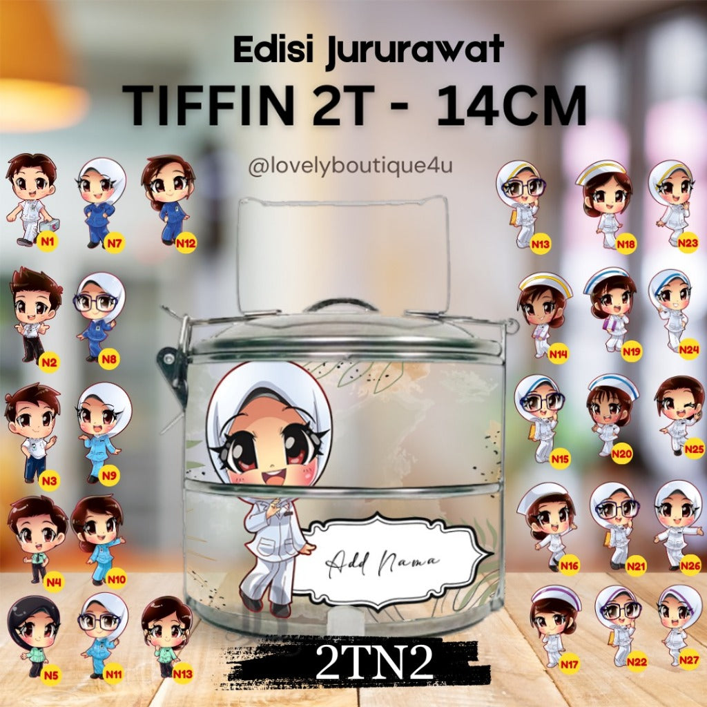 Mangkuk Tingkat Custom 14 cm – 2 Tingkat