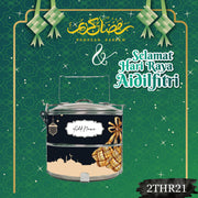 2THR21 - Raya