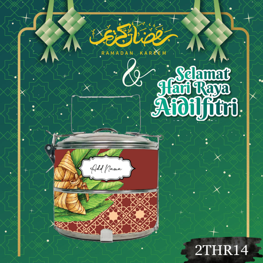 Mangkuk Tingkat Custom 14 cm – 2 Tingkat