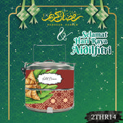 2THR14 - Raya