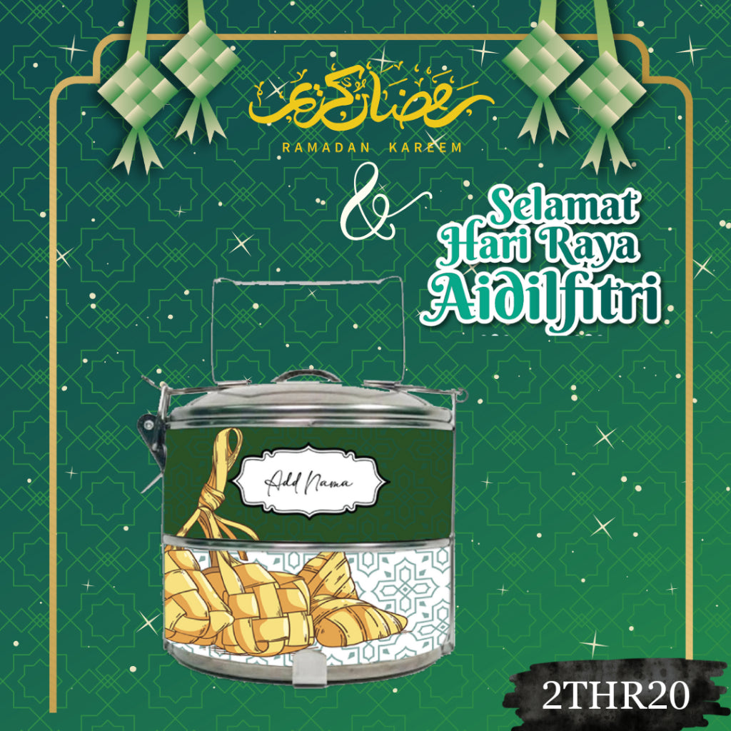 Mangkuk Tingkat Custom 14 cm – 2 Tingkat