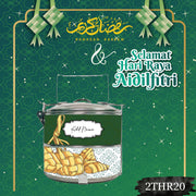 2THR20 - Raya