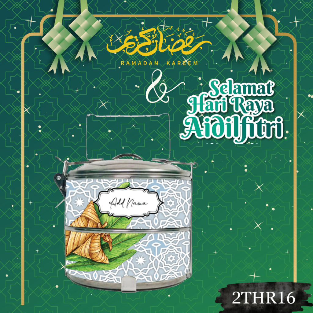 Mangkuk Tingkat Custom 14 cm – 2 Tingkat