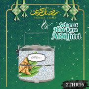 2THR16 - Raya