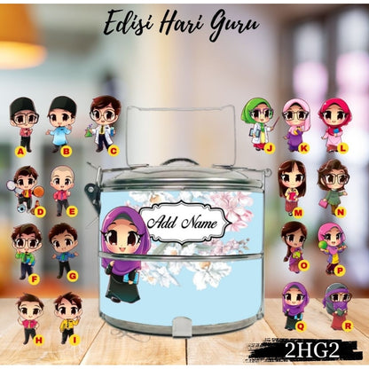 Mangkuk Tingkat Custom 14 cm – 2 Tingkat